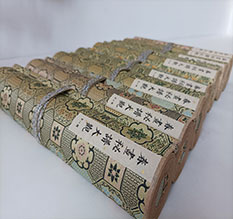 翔安春画全集之春画秘谱大观-中国古代春宫绘画全集